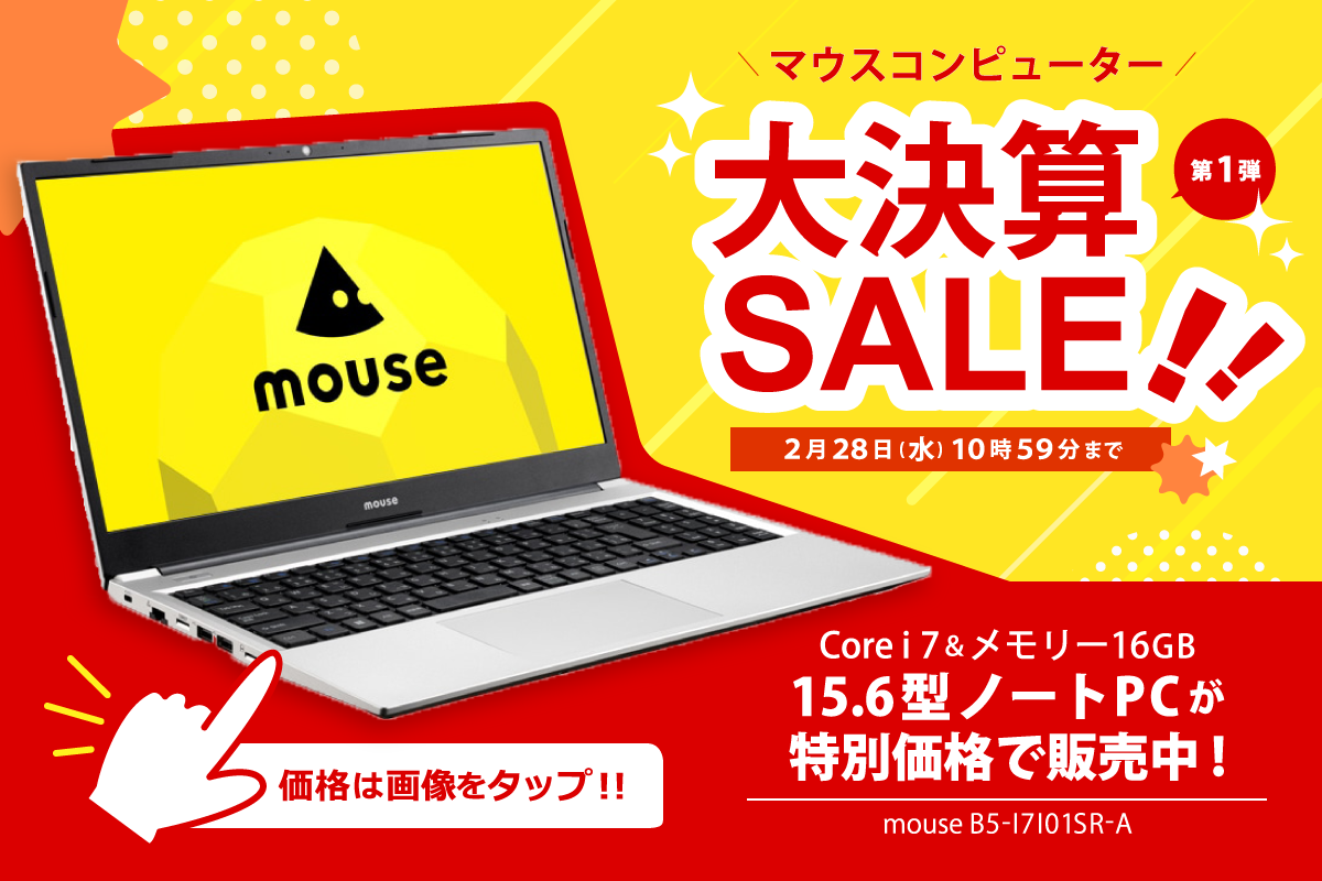 告知バナーがcanvaで自分でサクサク作れるようになる！瀧澤 純子