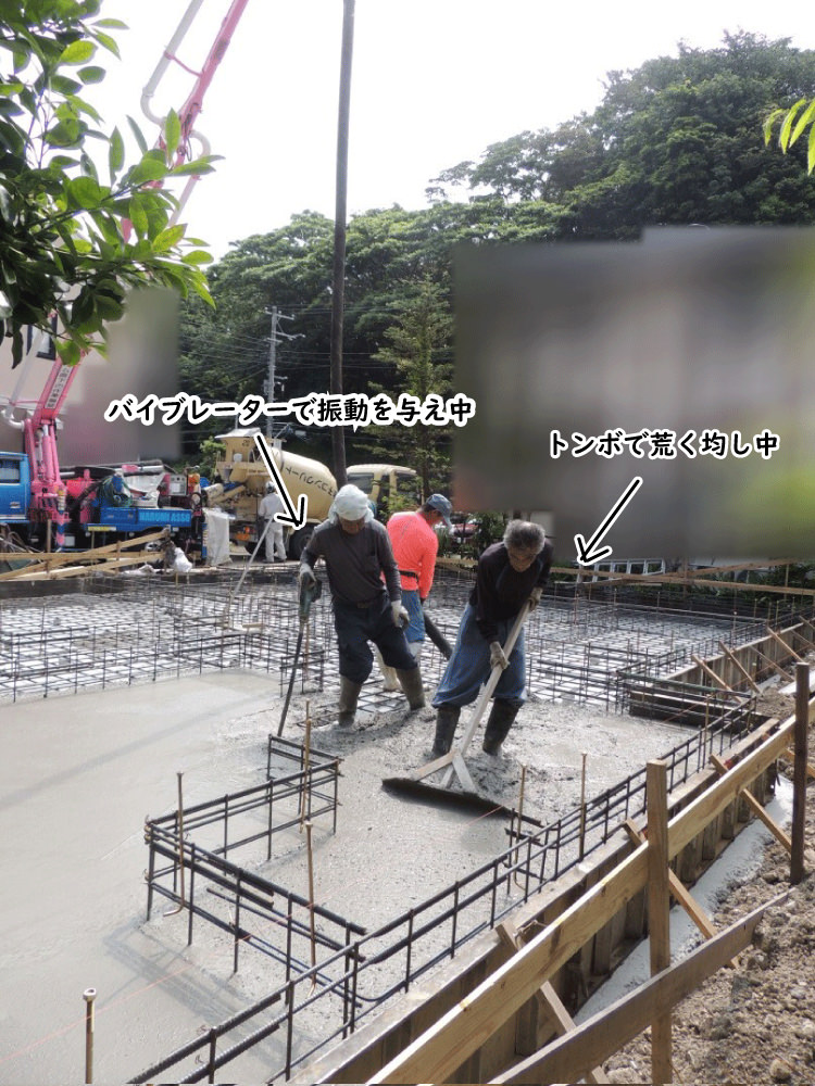 電動スクリード 土間仕上げツール コンクリート 充電式トロウェル マジックタンパー セメント モルタル 土間トンボ 高周波