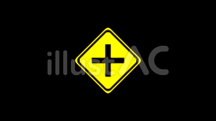 警戒標識 Ｓ２０１－Ａ 十形道路交差点あり ステッカー４００角 – GREEN CROSS-select 工事現場の安全対策用品なら