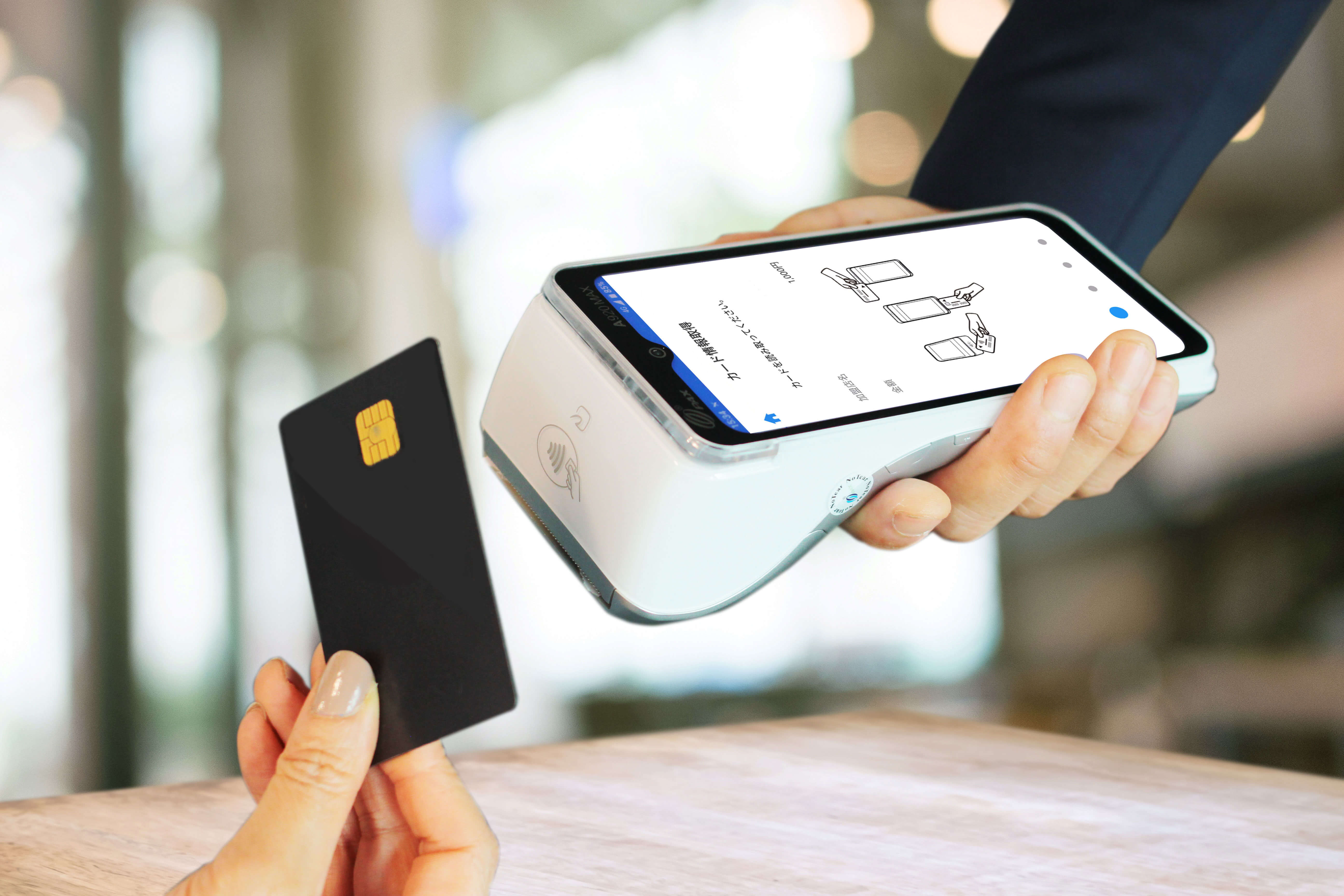 アルファノート株式会社＞クレジットカード決済端末機「E530」を1000台無料導入キャンペーン開始アルファノート株式会社プレスリリース配信代行サービス『ドリームニュース』