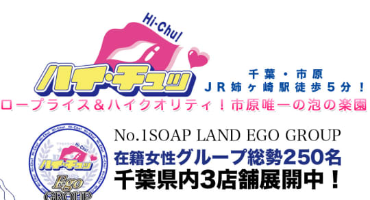 カリじゅわの食感を楽しめる「うまイチュウ＜青りんご味＞」 5月10日新発売 「ハイチュウ＜グレープ＞」の5倍のぶどう果汁使用！「濃いチュウ＜ぶどう＞」  5月24日