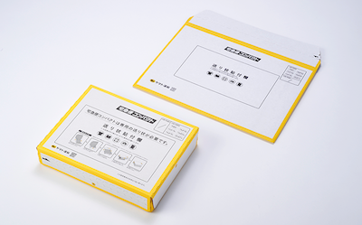 宅急便コンパクトはどこのコンビニで送れる？ 送り方 発送方法コンビニ.com