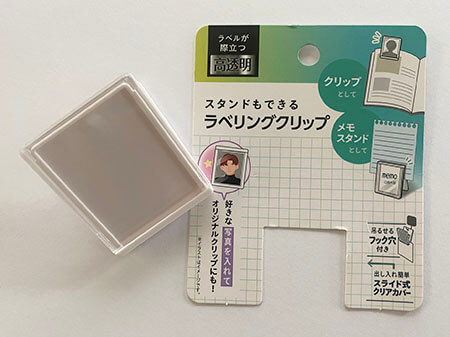 100均「シリコンマグネットクリップ」が便利！スマホスタンドやメモクリップ、冷蔵庫のマグネット代わりにえんウチ