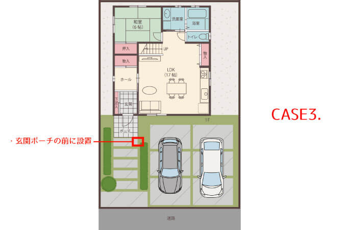 定形郵便とは？サイズと料金も解説 - お役立ち記事梱包材 通販No.1 ダンボールワン