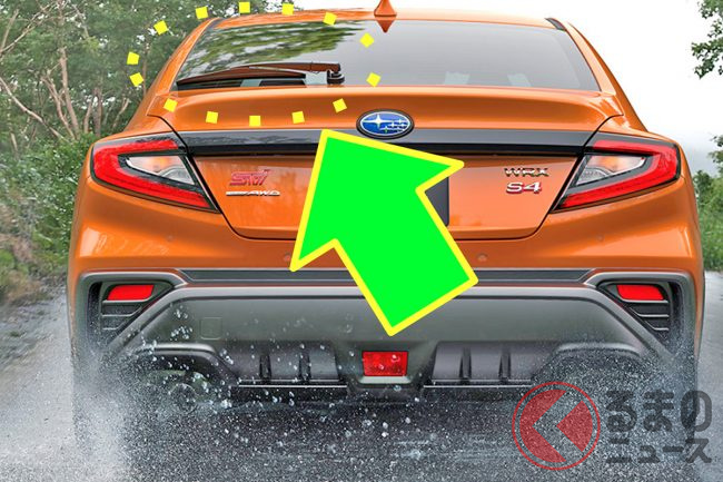 フォルクスワーゲン倉敷 阪神サンヨーホールディングス