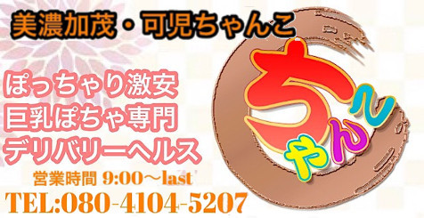 源頼光 筆おろし]頼光がマスターの顔におっぱいを押し当てながら手コキしたり、カニばさみ正常位や立ちバックで精子を搾り取っちゃう♡ | 同人すまーと