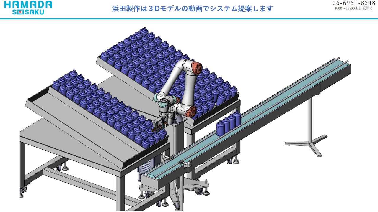 クモンホールディングス株式会社@kumonholdingsX