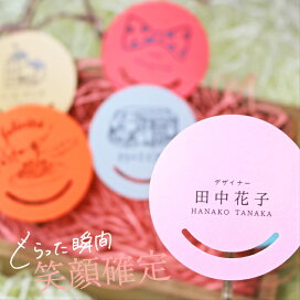 変形で印象的な活版印刷名刺