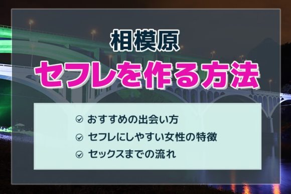 ☆相模原援交32☆リアルふじこちゃん、巨乳美熟女の熟練フェラチオ＆セックス☆｜PALPIS（パルピス）