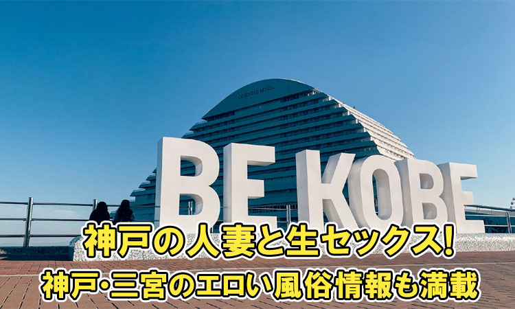 セックスマシーン!!「先祖にラブソングを」リリースツアー『うれし恥ずかし墓参り』 | 神戸ラピスホール：神戸・大倉山にある多目的イベントホール