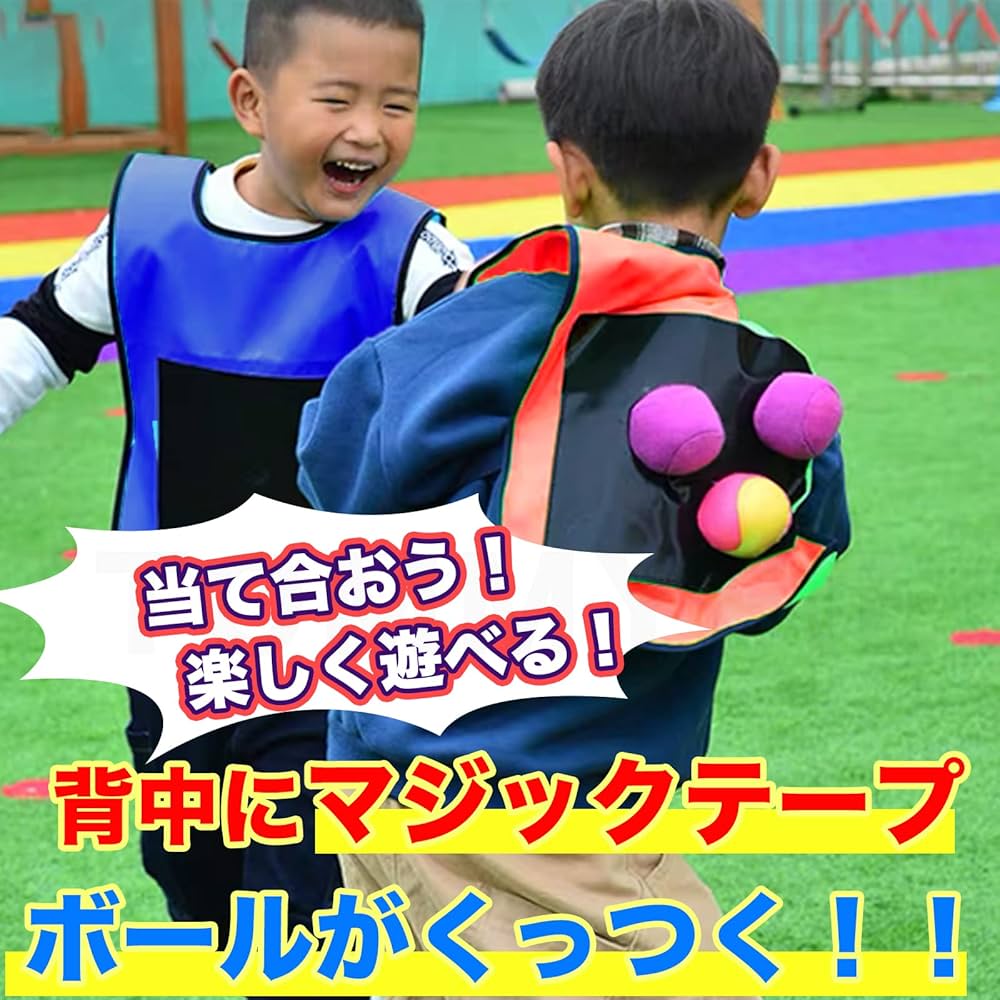 スポーツ玩具 マジックキャッチボール 堀商店 景品・販促品・お祭り用品の激安販売