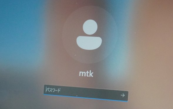 離席時が危ない！ノートPCから離れるときのセキュリティ対策