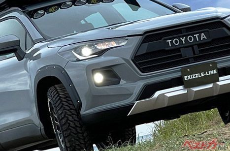 ヴェルデ スズキスドウ 伸一の愛車みんカラ