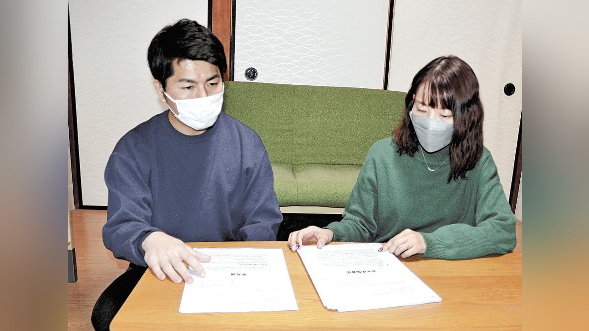 国内損害保険事業ＳＯＭＰＯホールディングス