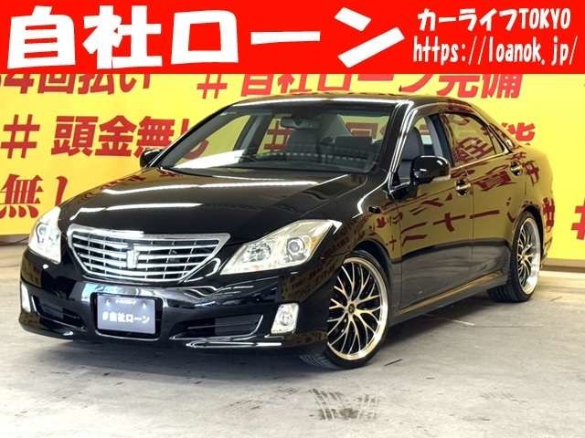 COP CAR コップ・カー2020年2月2日 日放送 15:00～16:33 映画放送ラインナップTOKYO MX