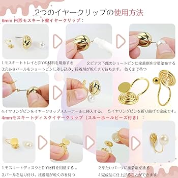 初心者向け Clipchamp クリップチャンプ とは？使い方や便利な機能、代替ソフトについて紹介