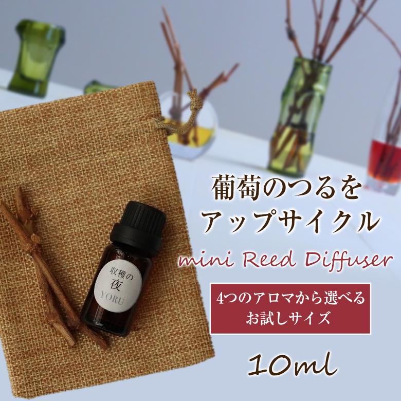 受付などのお礼ギフトに♡「ビュリー」の刻印アイテムはいかが？ウェディングニュース