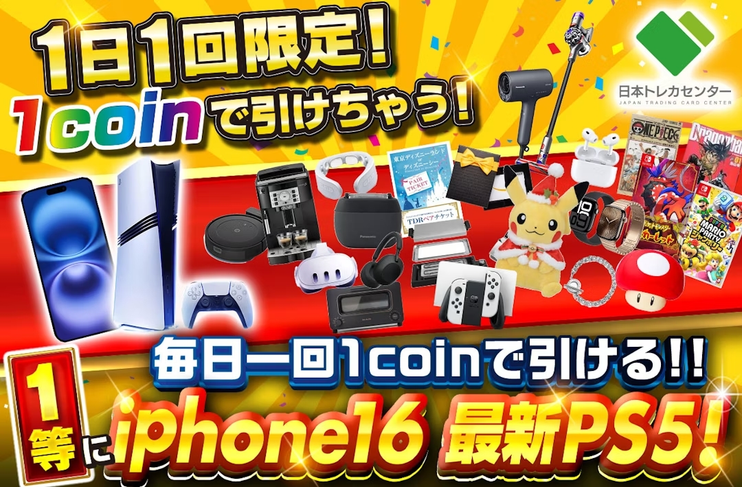 ポケモンカード サーチができないパック・ボックスの特徴一覧2025年最新版 - Pokelogポケカ ビギナーズ