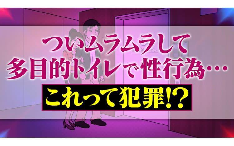 佐々木希さんの旦那さん、アンジャッシュ渡部さんが多目的トイレで性行為していたという話が大ニュースになった後で、ある焼肉屋さんで渡部さんのサインが飾ってあるのを見て、なんとも言えない気持ちになりましたが……ただ、その横に……？？  さて、何があったのでしょうか 