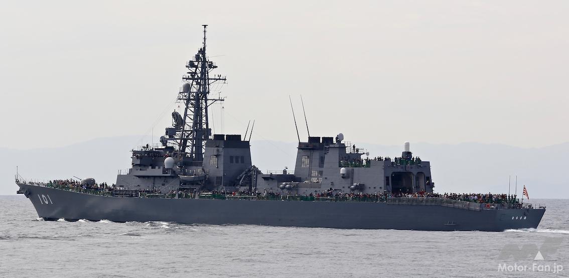 護衛艦 むらさめDD101– アートスタジオ 楓鉛筆艦船画家 菅野 泰紀