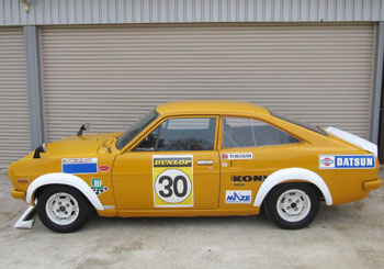 プリンスガレージかとりの中古車在庫一覧 - carview