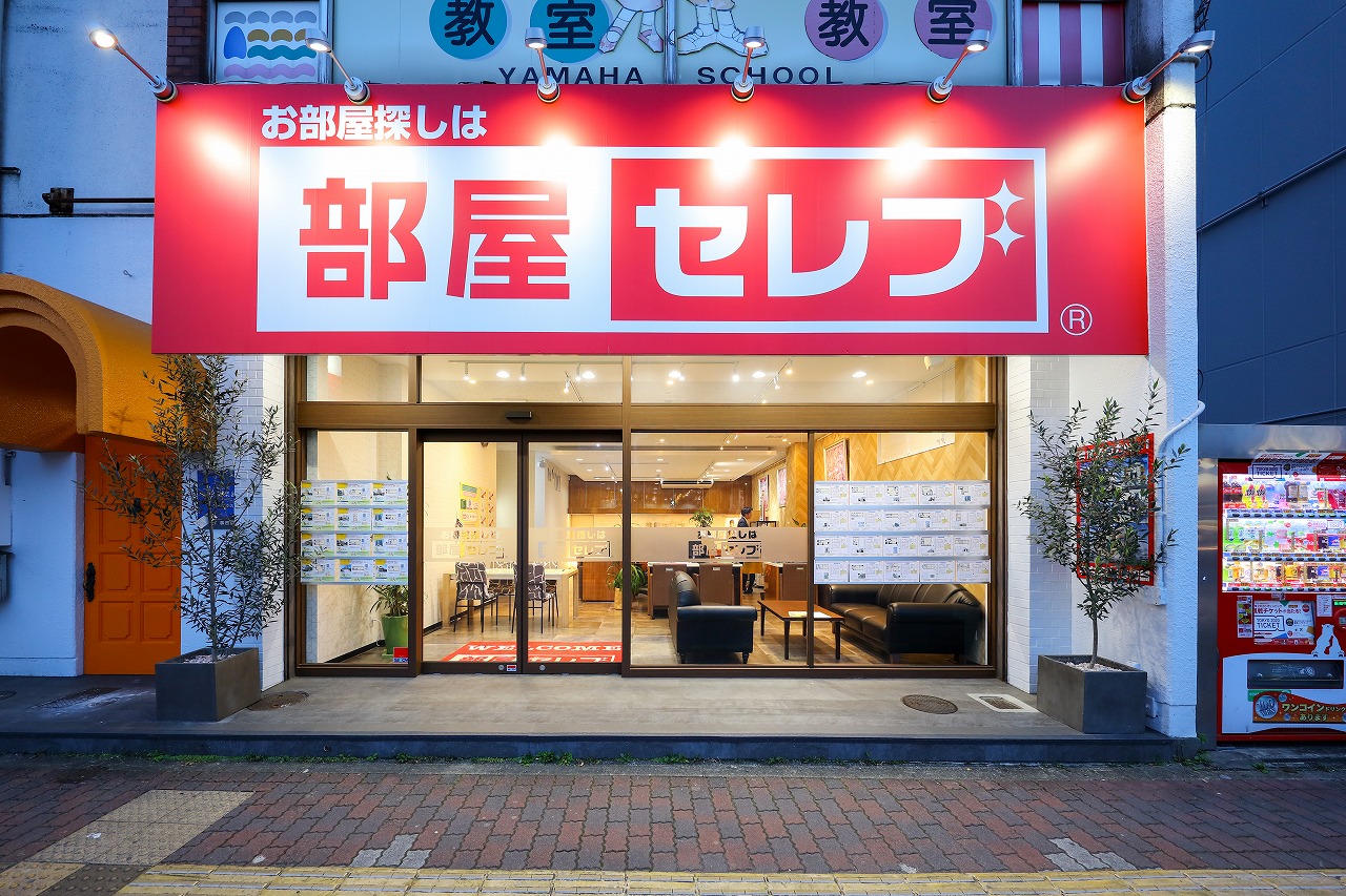 ホームズ】エステムコート名古屋ステーションクロス(名古屋市中村区)の賃貸情報