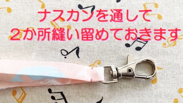 板ナスカン 32mm 20個セット 全4色 キーホルダー金具 板 なすかん クラフトパーツ アンティークゴールド シルバー ライトゴールドガンメタブラック : ハンドメイド手芸用品 KUKU工房ヤフー店 - 通販 - Yahoo!ショッピング