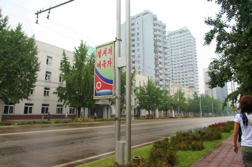 開城:北朝鮮写真館:旅して