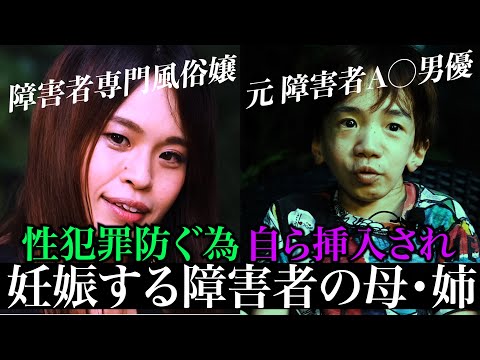 男の妄想を体現した天才にしくん浜崎真緒を逝かせる【GIF17枚】 – 時間浪費家の自負（GIF）