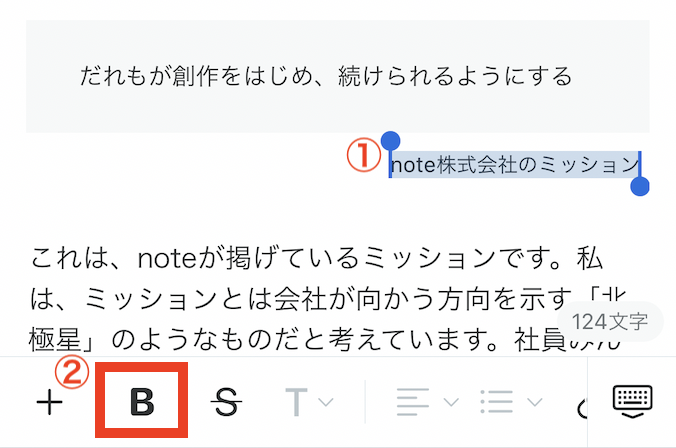 PowerPointのBing検索で画像の出典を確認する方法できるネット