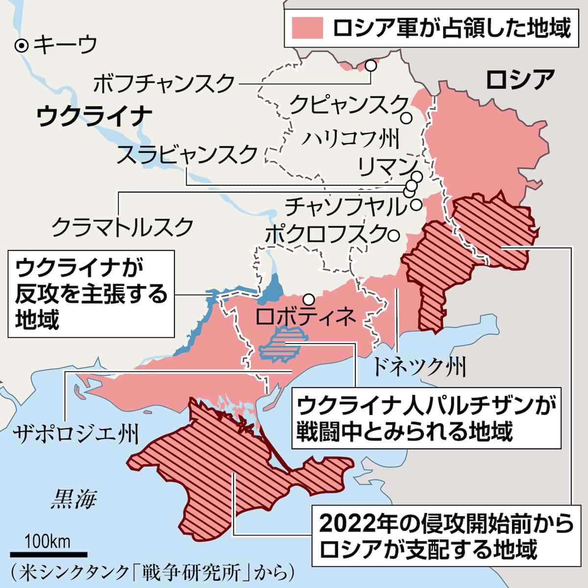ロシアとウクライナの停戦は本当に実現するのか ゼレンスキーが望む｢北方領土方式｣の決着の実現性 ロシアメディア｢指導部内の戦争への疲労感は大きい｣2ページ目PRESIDENT Online プレジデントオンライン