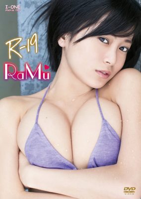 RaMu（21）の身長148cm、Hカップのボディにファン「ナイスすぎるボディ」と称賛！ | StartHome