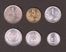 初代中華民国大総統「袁世凱 えんせいがい 」の銀貨は価値が高い？買取相場や偽物の見分け方などを解説骨董品に関するコラム 骨董・古美術-日晃堂