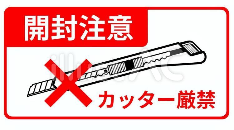 サンワダイレクト本店 サンワサプライ オフィス・PC周辺通販