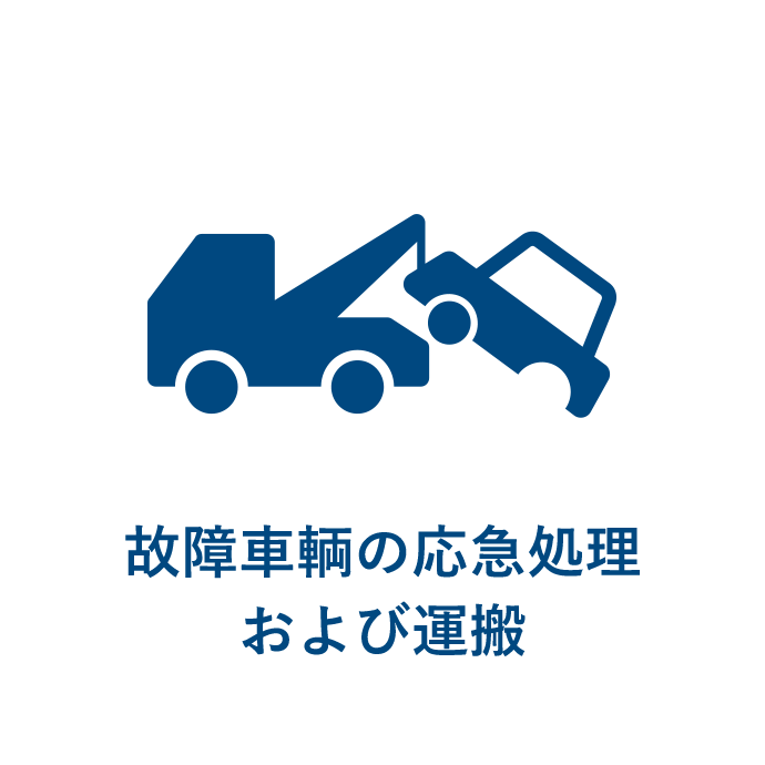 法人の皆さまへNPOみんなのことば