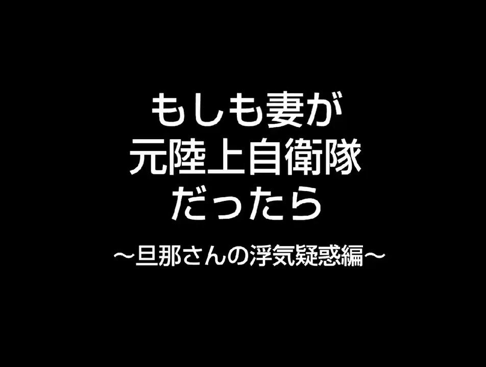 もしも娘が容姿のことでいじめられたら？ 不安になる妻に夫が伝えたこと【私の娘は可愛くない Vol.25】(ウーマンエキサイト) - goo