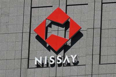 Dai-Ichi Mutual Life Logo PNG Vectors Free Download