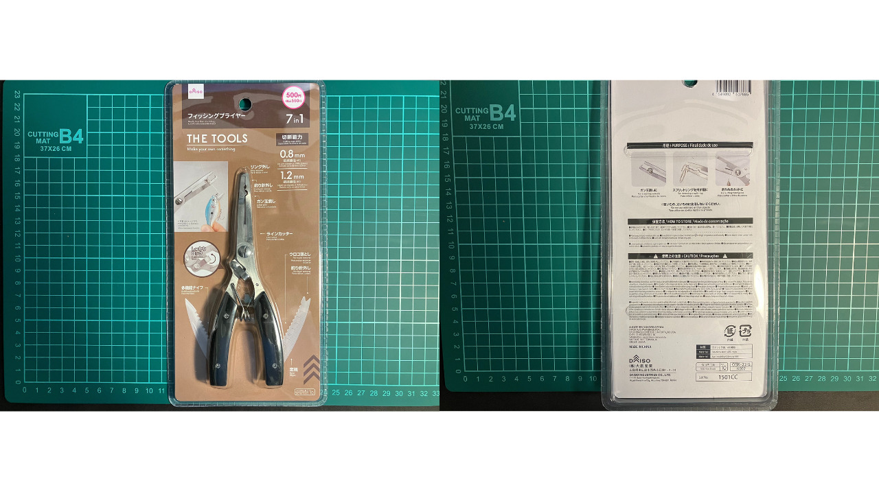 ダイソーフィッシングプライヤーをインプレ！550円のコスパ最強プライヤ