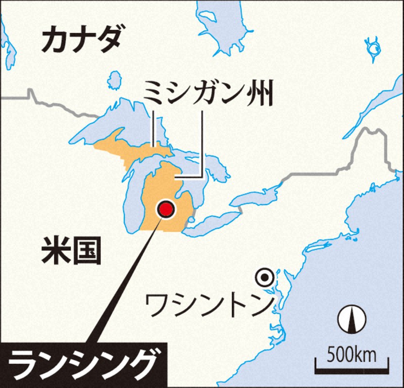 米中間選挙まで1か月“女の戦い”の背後にトランプ氏TBS NEWS DIG