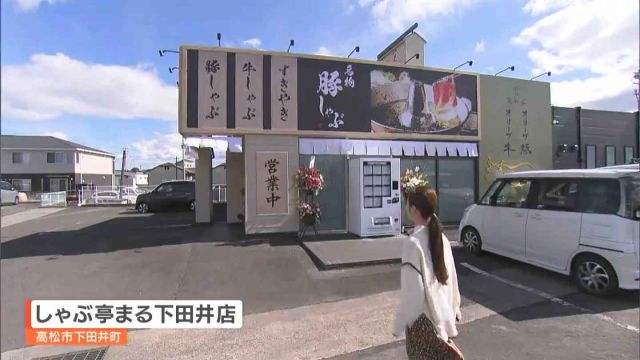 結婚式前夜、なぜか香川県のディスコで、クイーンとステップを踏んだ - 今夜はいやほい