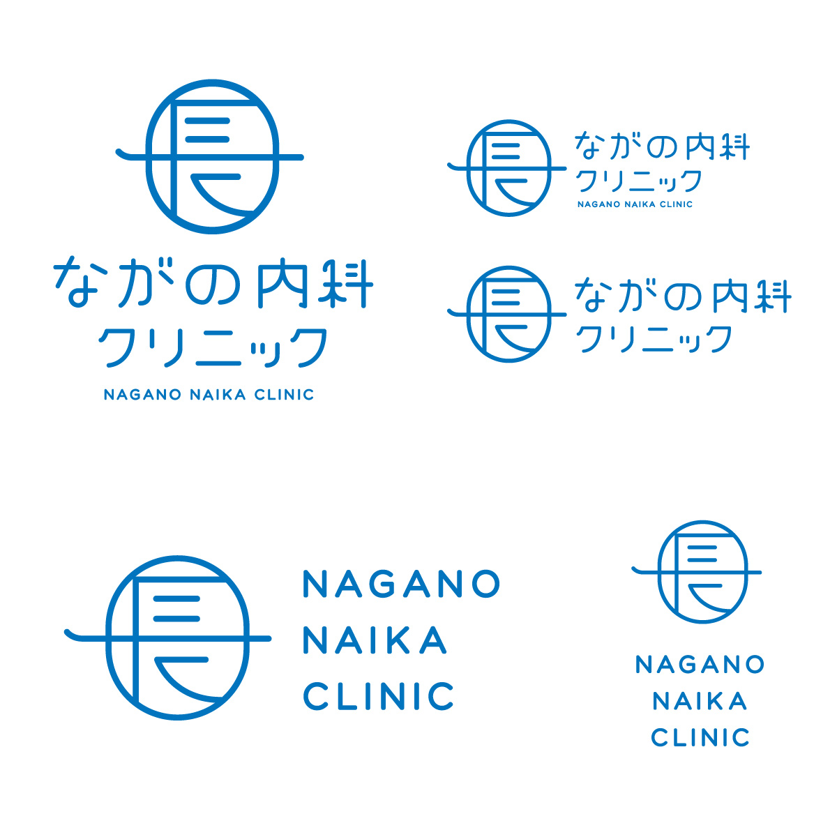 クリニック ロゴ」の36万点のロイヤリティフリー画像、写真素材、絵Shutterstock