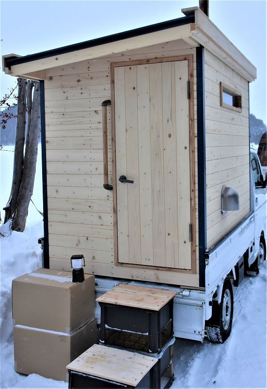 軽トラキャンピングカー発想から出来た 移動するサウナ が凄すぎる