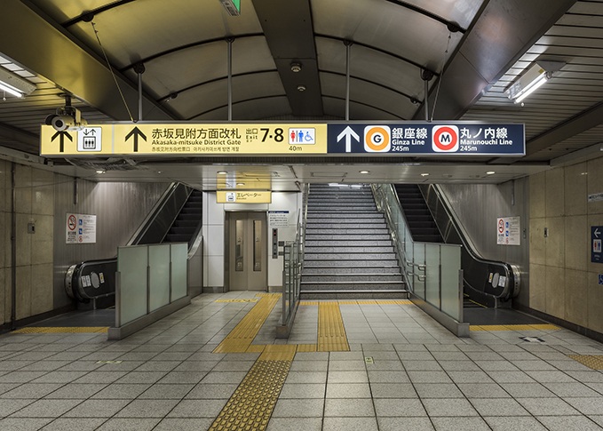 意外！エレベーターのない駅５選＆東西線エレベーター事情まとめ浦安に住みたい！web