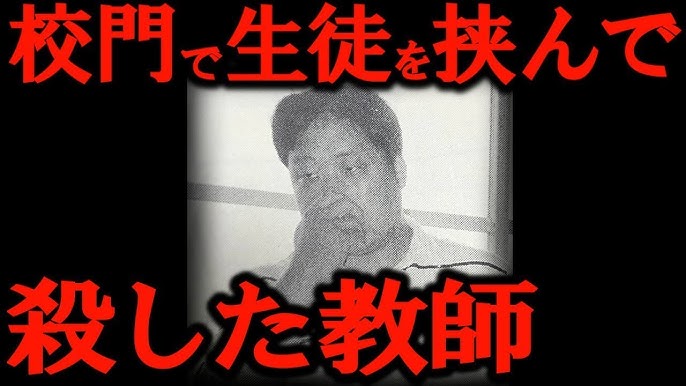 神戸200か 1990 - البحثX