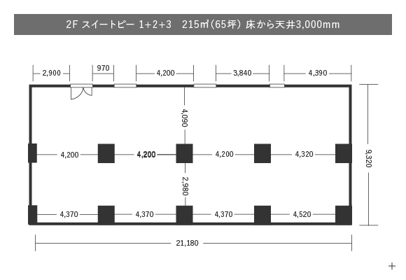 スイトピー - 0476226436 【エブリタウン】