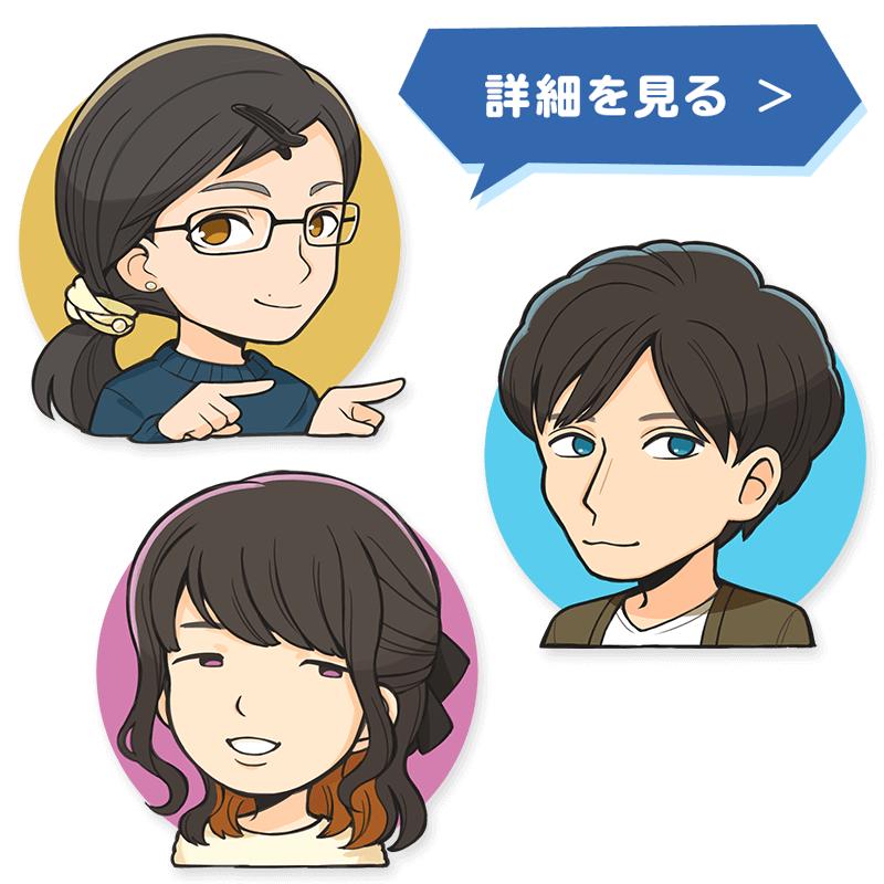 CREATIVE HOUSE POCKET クリエイティブハウスポケット の口コミや評判イラスト制作会社ガイド