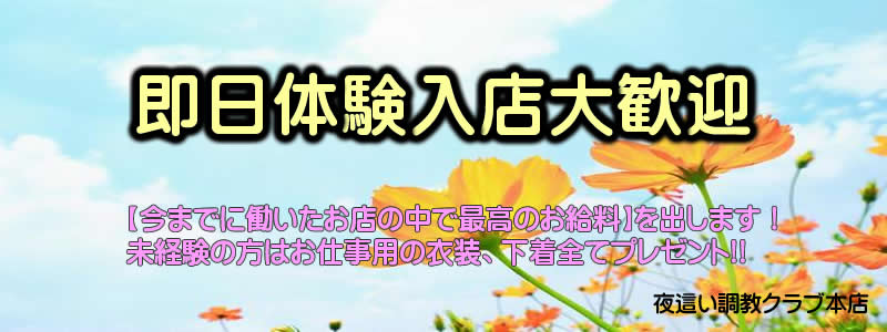 体験談実父に夜這いされ膣内に射精された話。 エチケン - 先輩 に