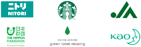 株式会社『ニトリ』様ーロゴスポンサーマークー小祝さくら選手分ホサカ