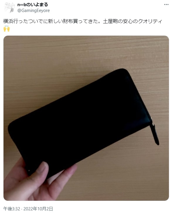 極美品○HERZ企画限定品○フランチェスカ黒ブラック真鍮ヘルツ名古屋店