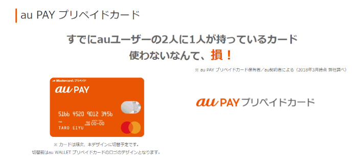 入会方法チョコザップ運動も美容もリフレッシュも！スキマ時間にサクッと使えるコンビニジム